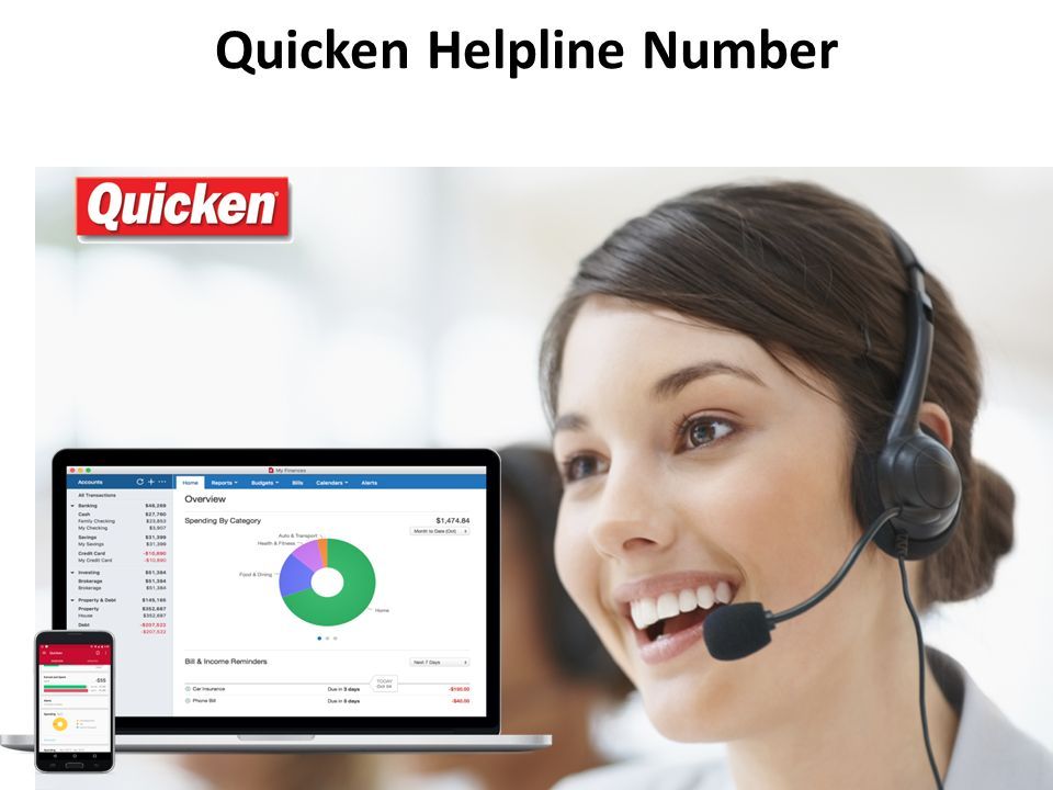 Quicken Helpline Number