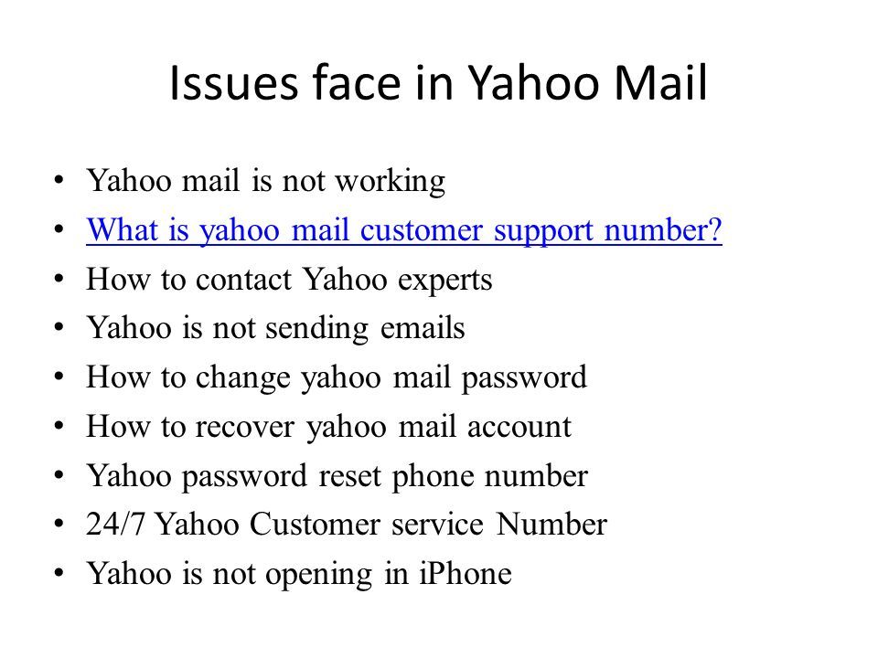 Issues face in Yahoo Mail Yahoo mail is not working What is yahoo mail customer support number.