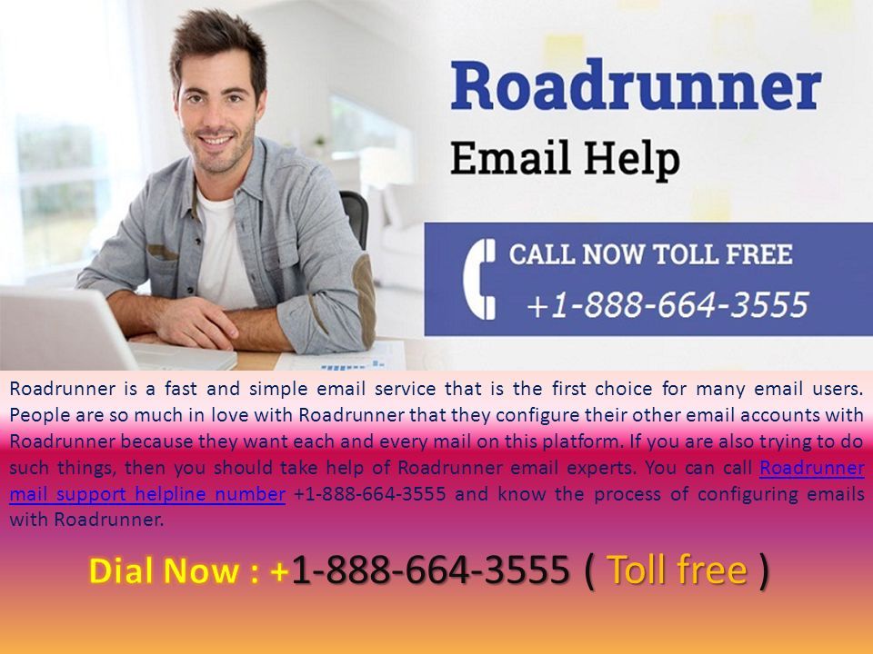Roadrunner is a fast and simple  service that is the first choice for many  users.