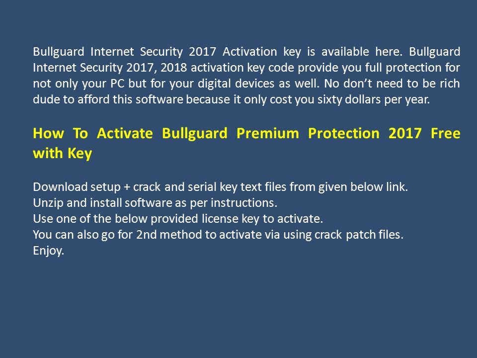 guardian antivirus crack 2017