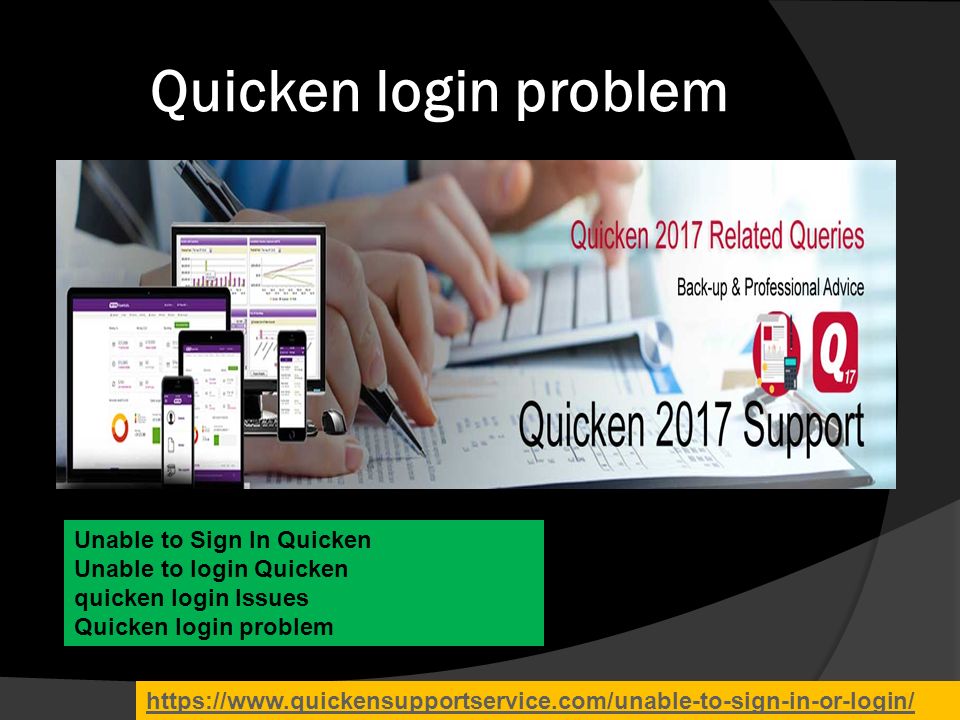 Quicken login problem Unable to Sign In Quicken Unable to login Quicken quicken login Issues Quicken login problem