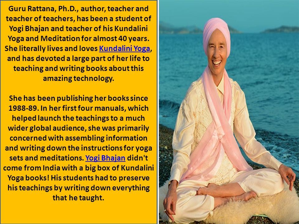 kundalini yoga yogi bhajan book