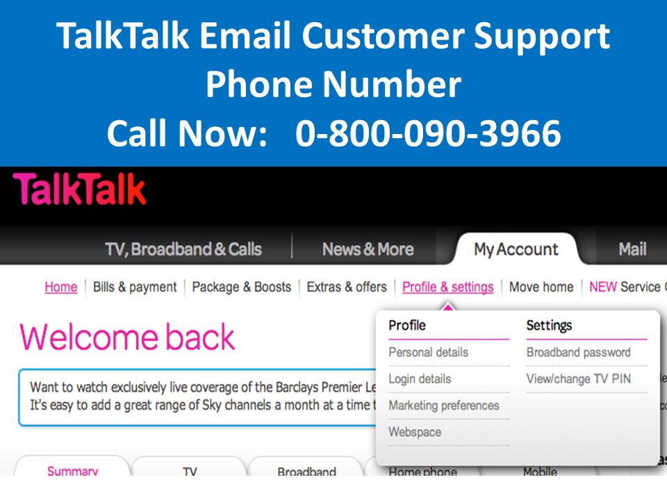 TalkTalk  Customer Support Phone Number Call Now: