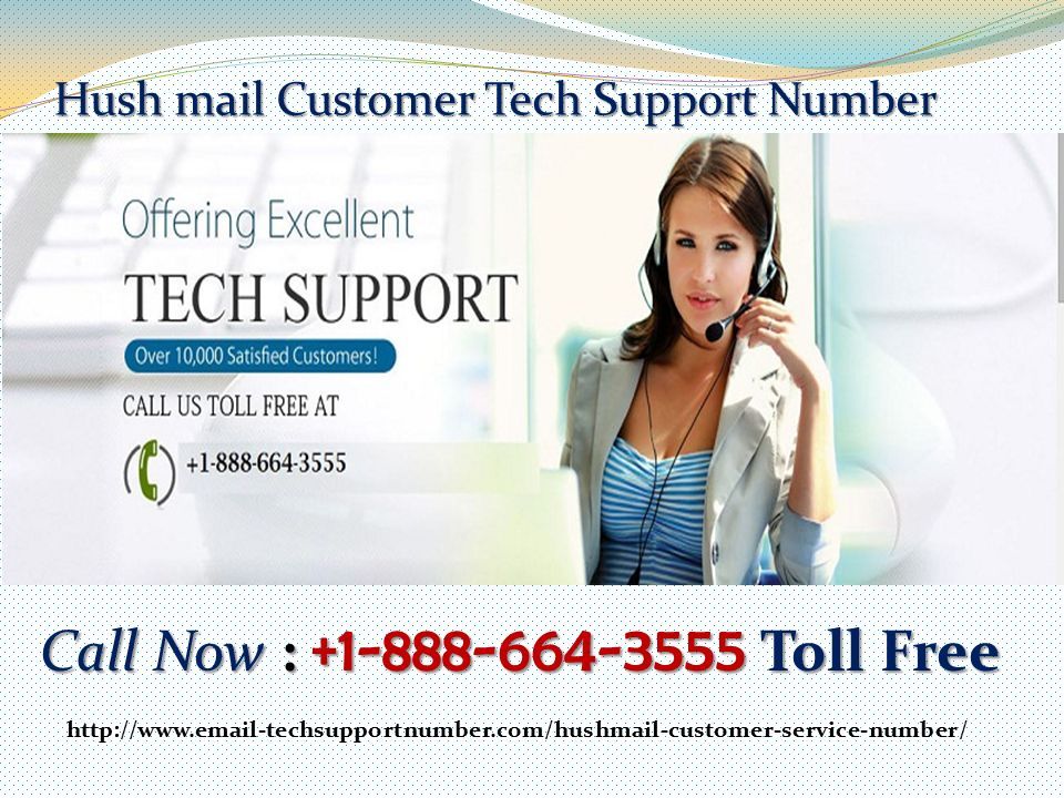 Hush mail Customer Tech Support Number Hush mail Customer Tech Support Number Call Now : Toll Free Call Now : Toll Free