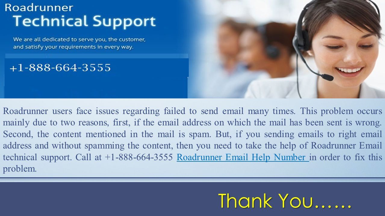 Roadrunner users face issues regarding failed to send  many times.