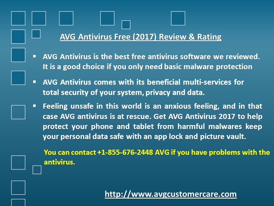 avg antivirus free review 2017