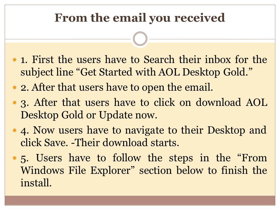 aol explorer download