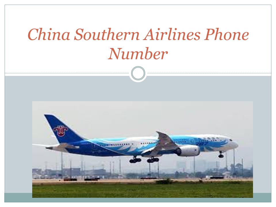 China Southern Airlines Phone Number