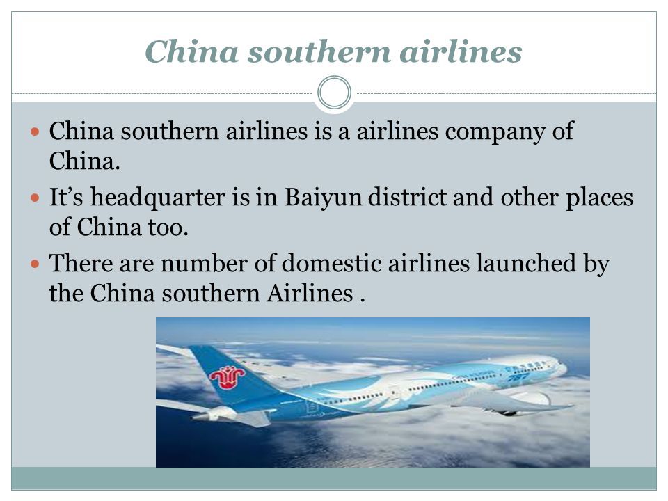 China southern airlines China southern airlines is a airlines company of China.