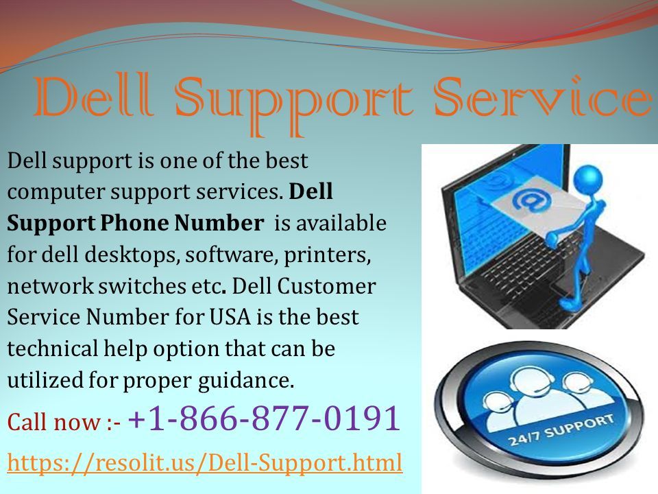 DELL CUSTOMER SERVICE NUMBER
