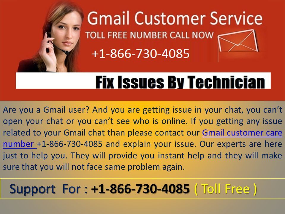 Are you a Gmail user.
