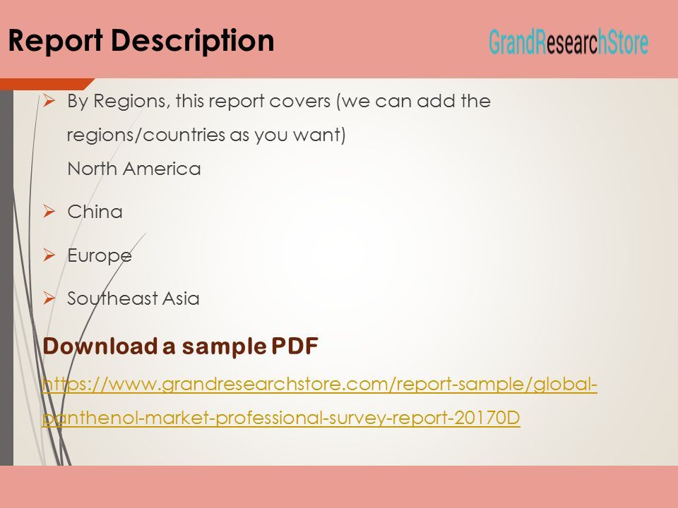 global panthenol market professional survey report ppt download