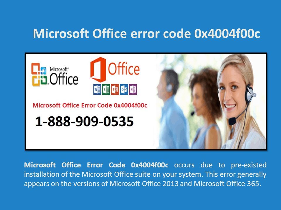 Fix microsoft office error code 0x4004f00c call ppt download