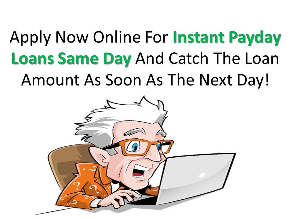 salaryday borrowing products on the internet 24 hour