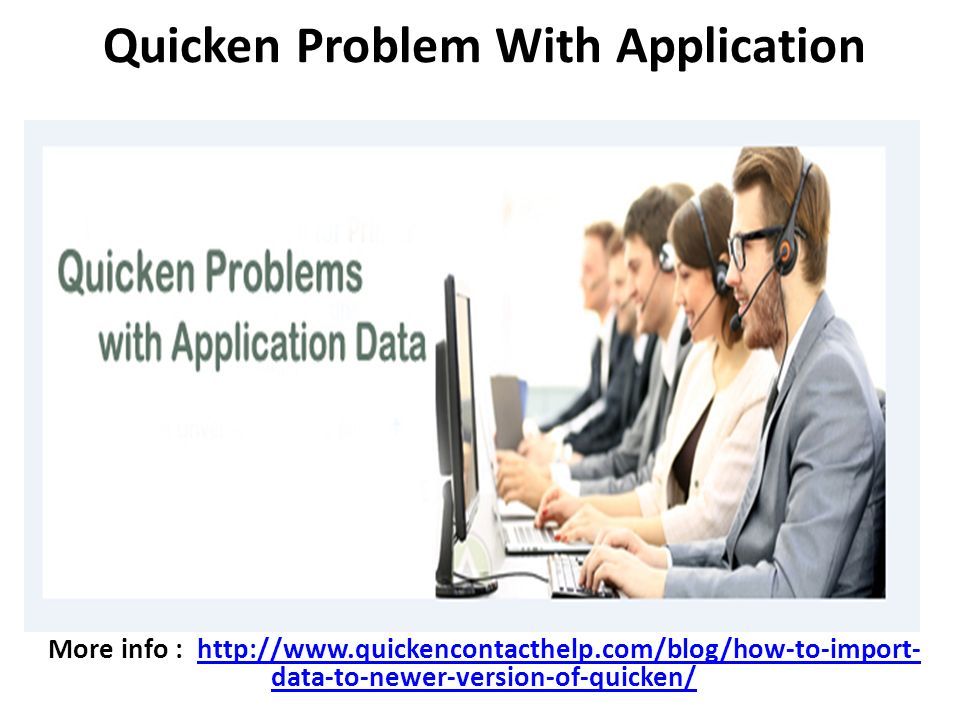 Quicken Run Slowly in Multiuser Mode ppt download