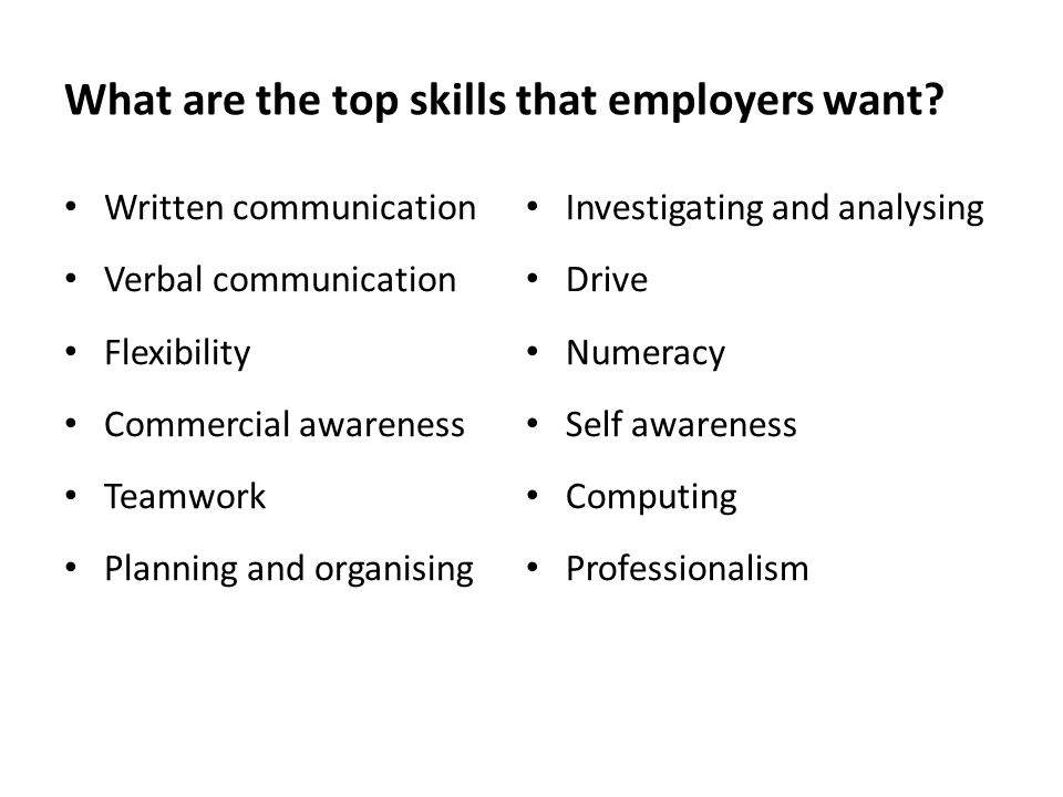 What are the top skills that employers want.