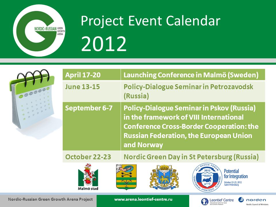 Event проекты. Russian Nordic. Nordic Green Light. Green growth. Event program