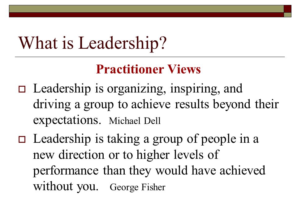 michael dell leadership qualities