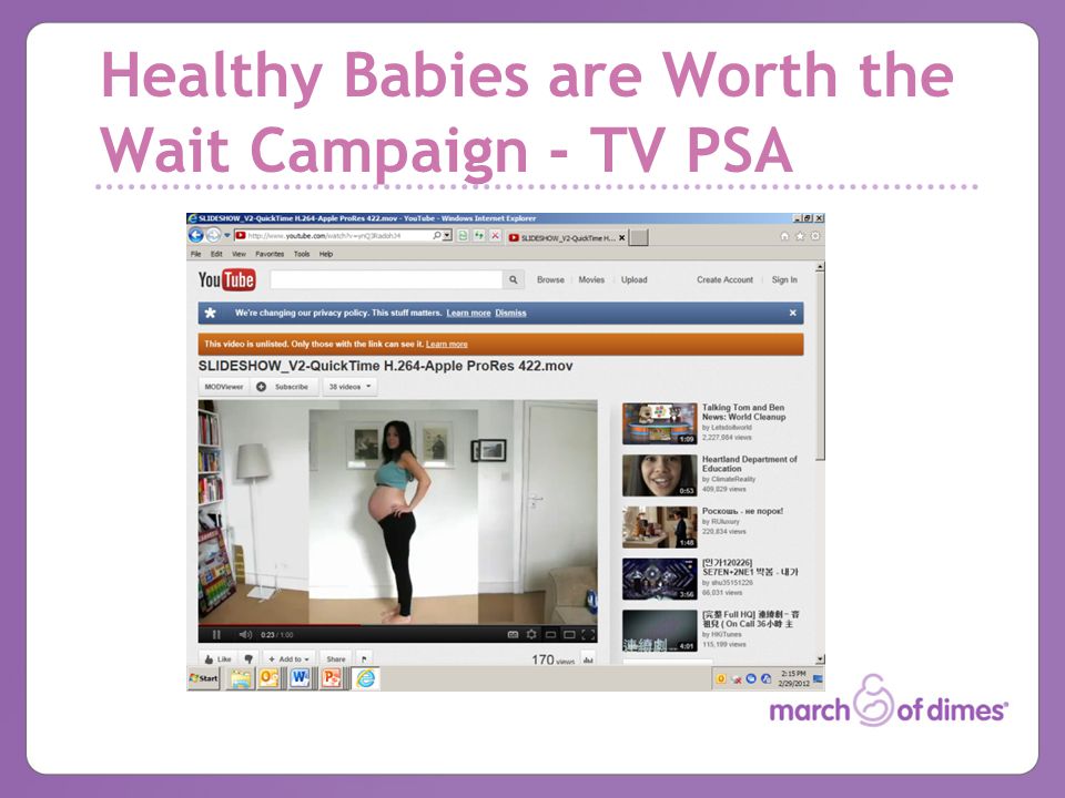 Healthy Babies are Worth the Wait Campaign - TV PSA
