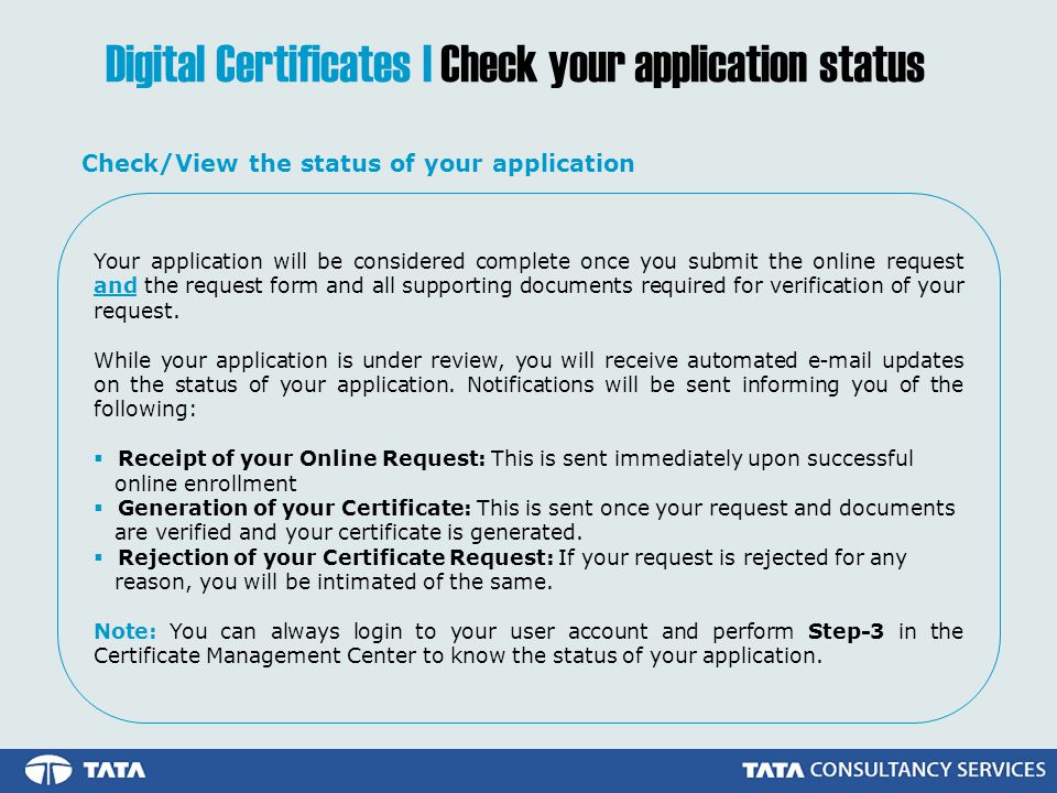 Your application will be considered complete once you submit the online request and the request form and all supporting documents required for verification of your request.
