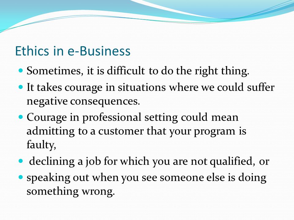 ethics in e business