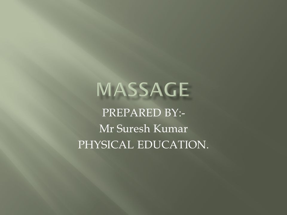 PREPARED BY:- Mr Suresh Kumar PHYSICAL EDUCATION.