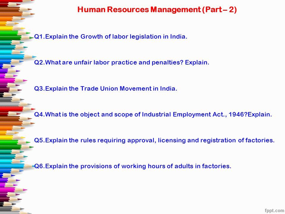 human-resources-management-ppt-download