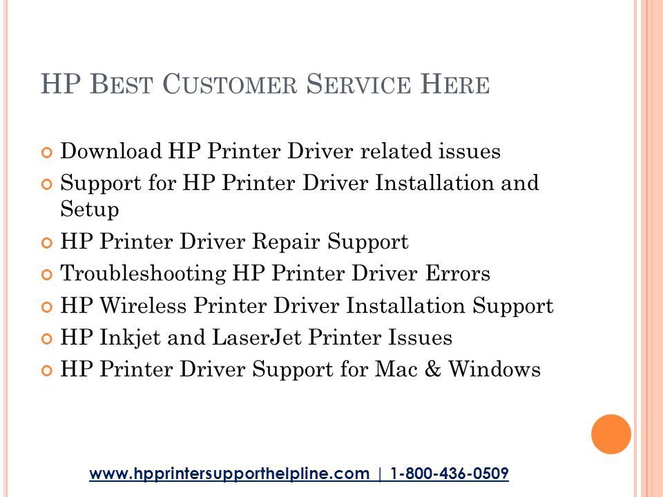 Hp p rinter s upport h ere disclaimer we are an independent third