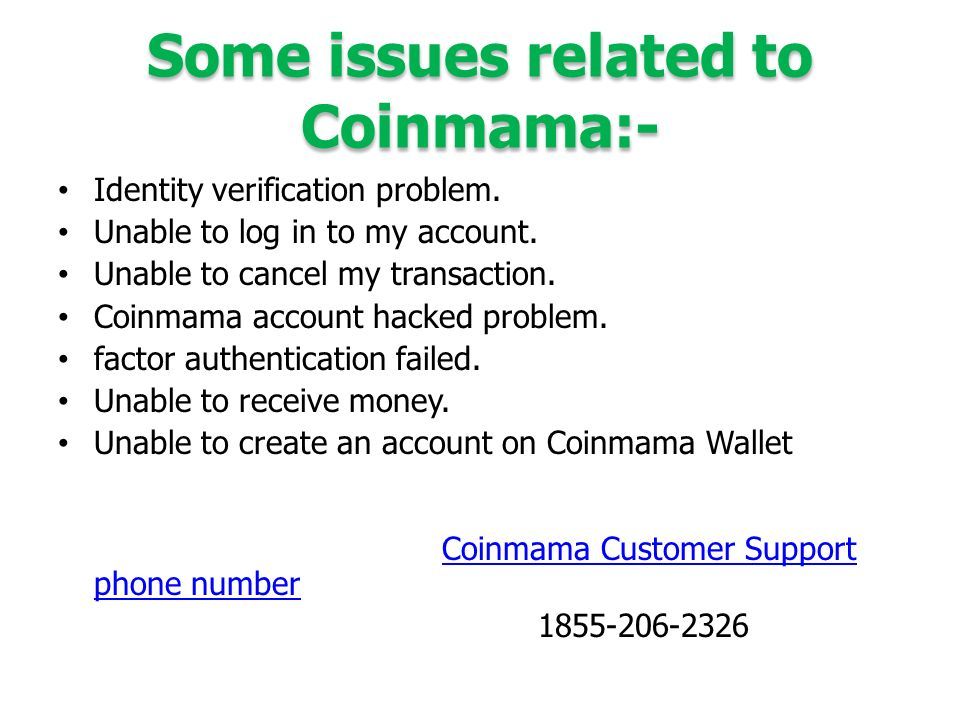 coinmama customer service phone number coinmama customer service phone number