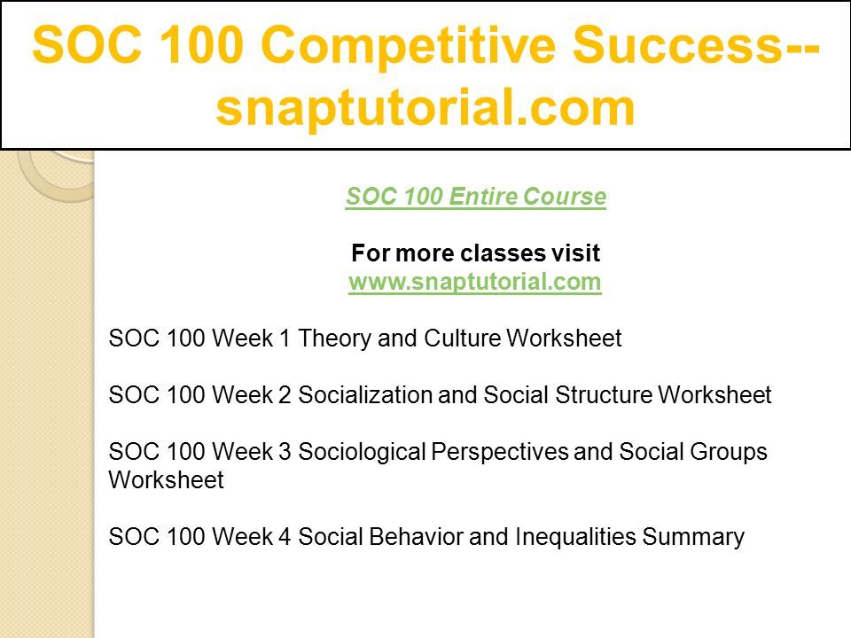 SOC 100 Competitive Success Ppt Download