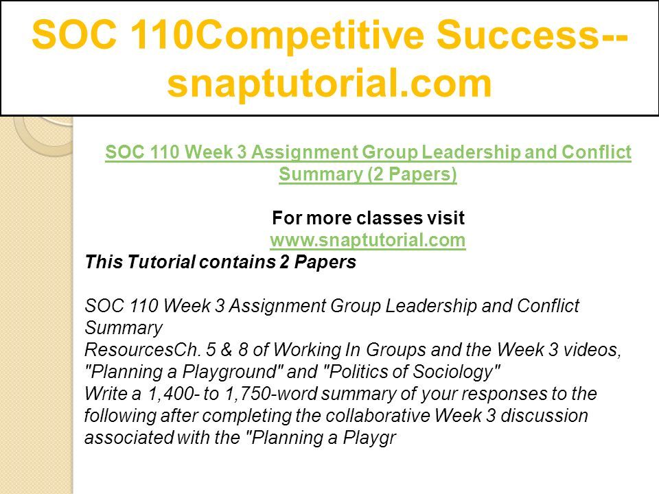 love sample essay college placement test