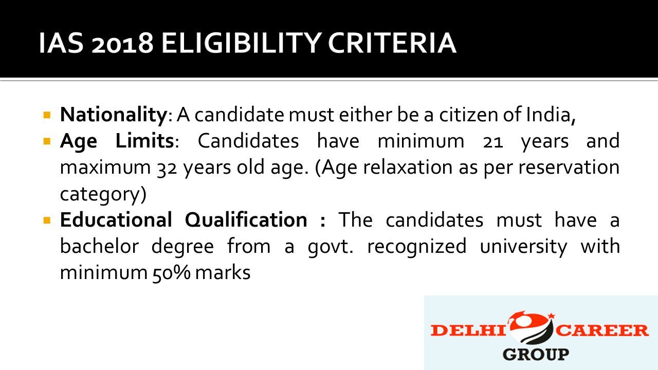 eligibility-criteria-and-category-wise-age-relaxation-for-ias-ips