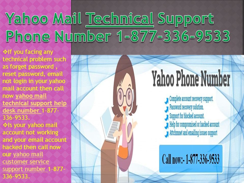 Yahoo Toll Free Unable To Login To Yahoo Account U S A Ppt