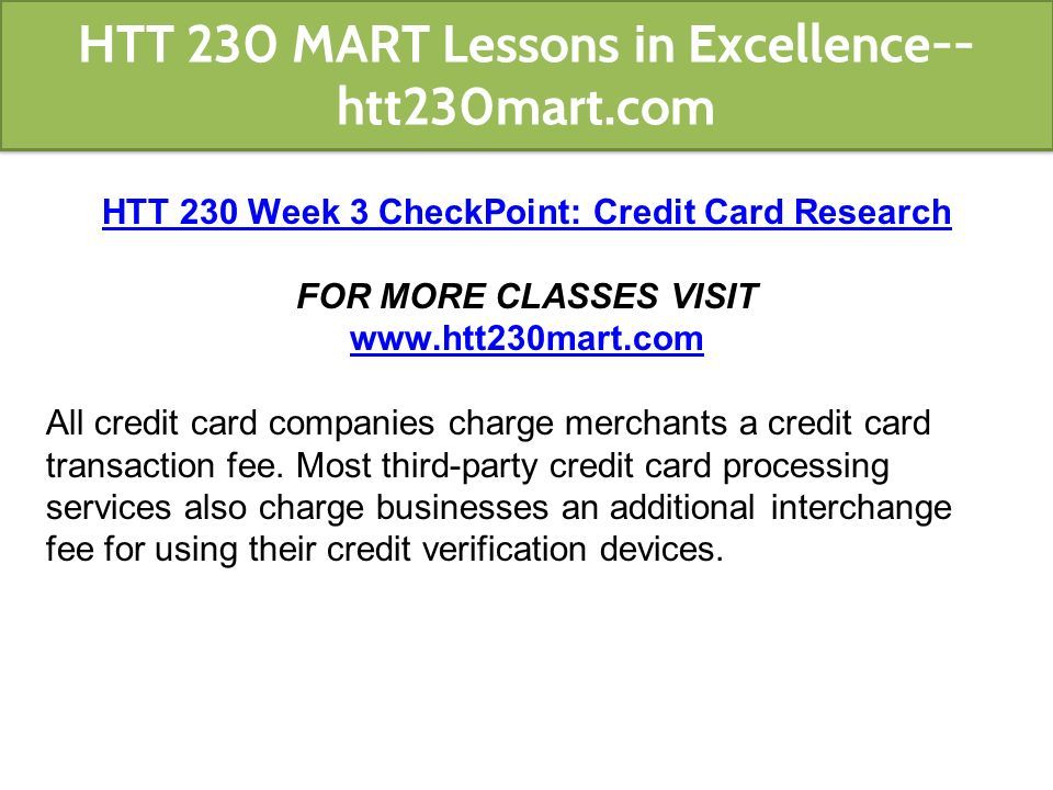 htt-230-mart-lessons-in-excellence-htt230mart-ppt-download