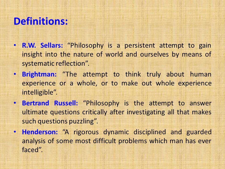 importance of philosophical foundation of curriculum