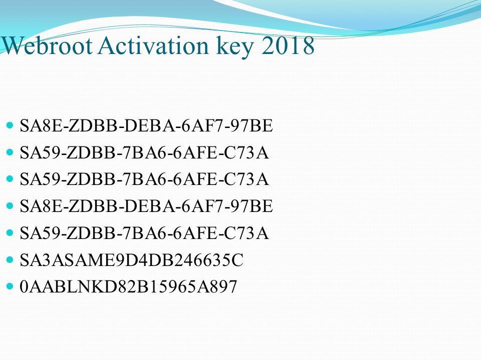 free webroot key code