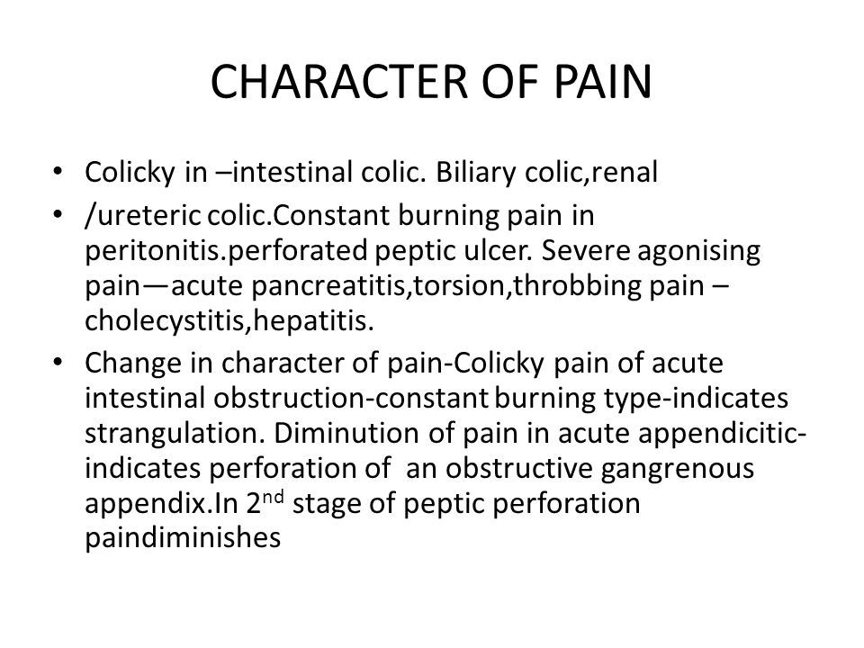 severe colic pain