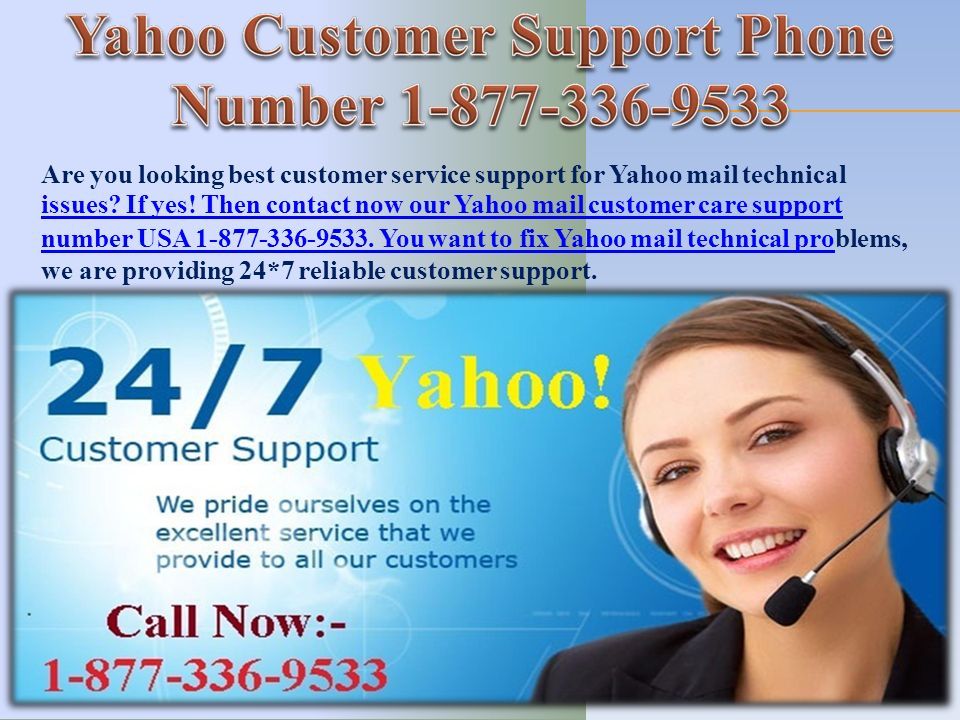 Presentation on theme: "Yahoo mail Customer 1877-503-0107 support phon...
