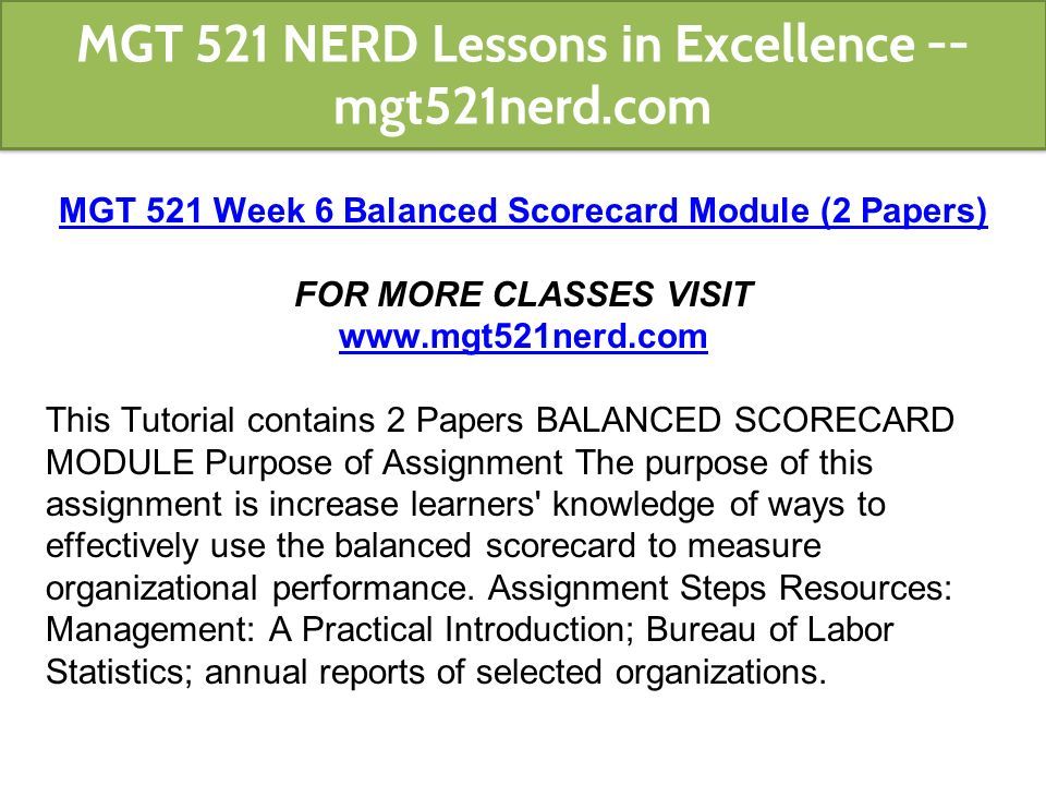 mgt 521 balanced scorecard module