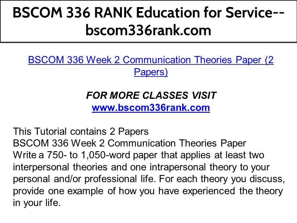 communication theory paper