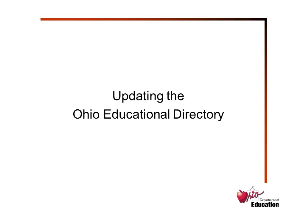 Updating the Ohio Educational Directory