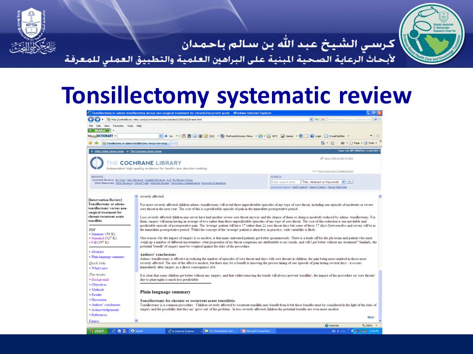 Tonsillectomy systematic review