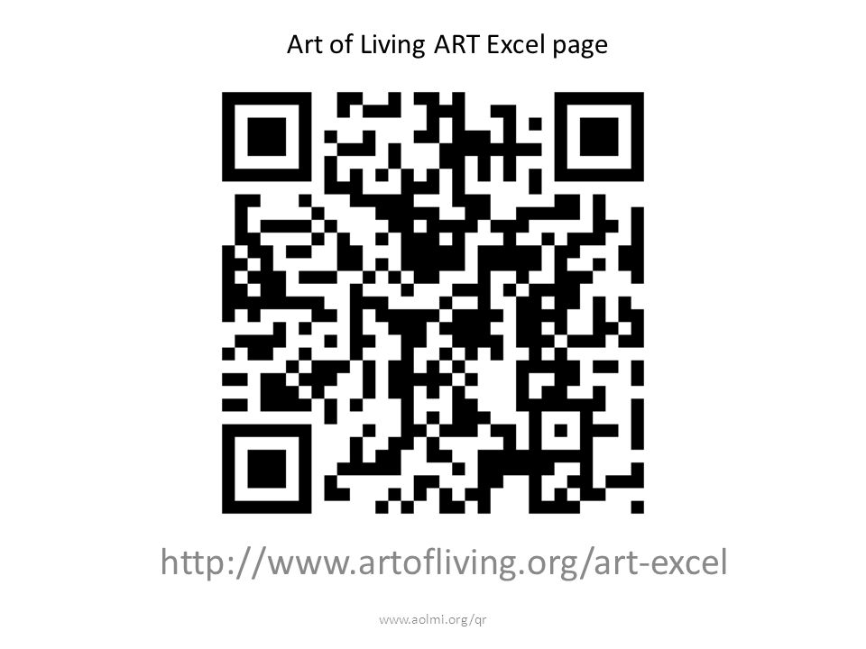 Art of Living ART Excel page