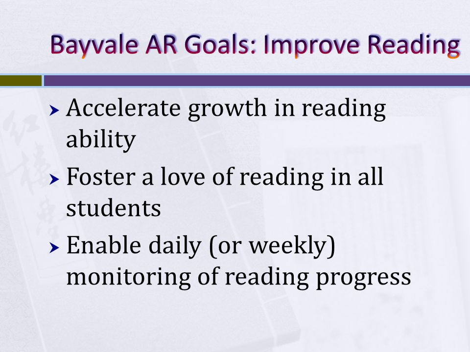  Accelerated Reader is a software program (or tool) that helps you manage reading practice, monitor daily progress, and plan instruction.