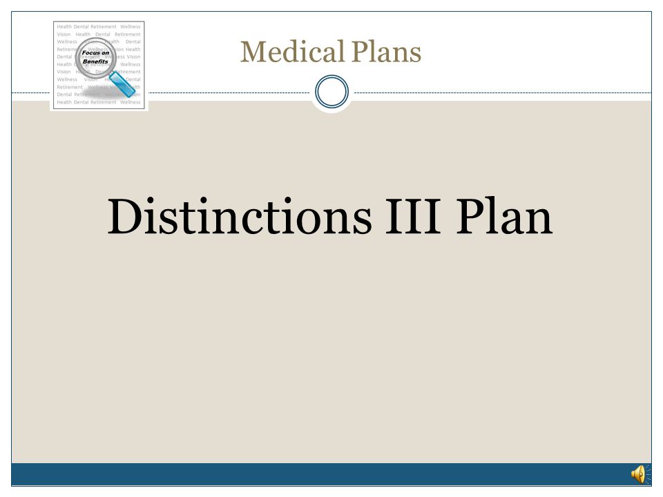 Medical Plans Open Access Plan Richest Benefits=Highest Cost No Calendar Year Deductible (in-network) $10 Office Visit Copay $40 Urgent Care Copay $50 Emergency Room Copay Prescription Drug Copay: $12 (generic or brand name) Mail order available