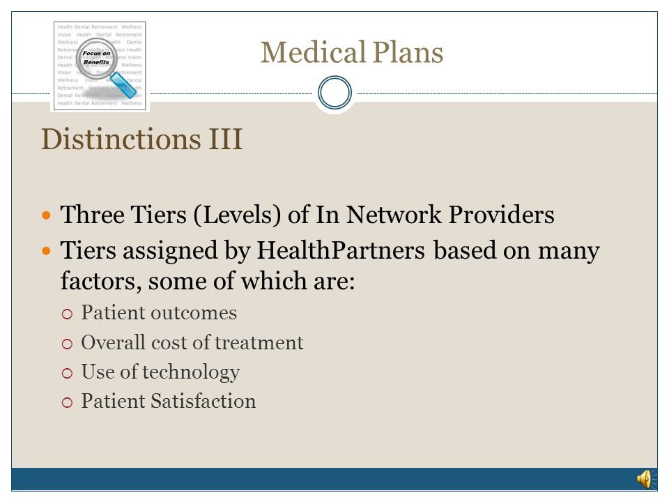 Medical Plans Distinctions III Plan