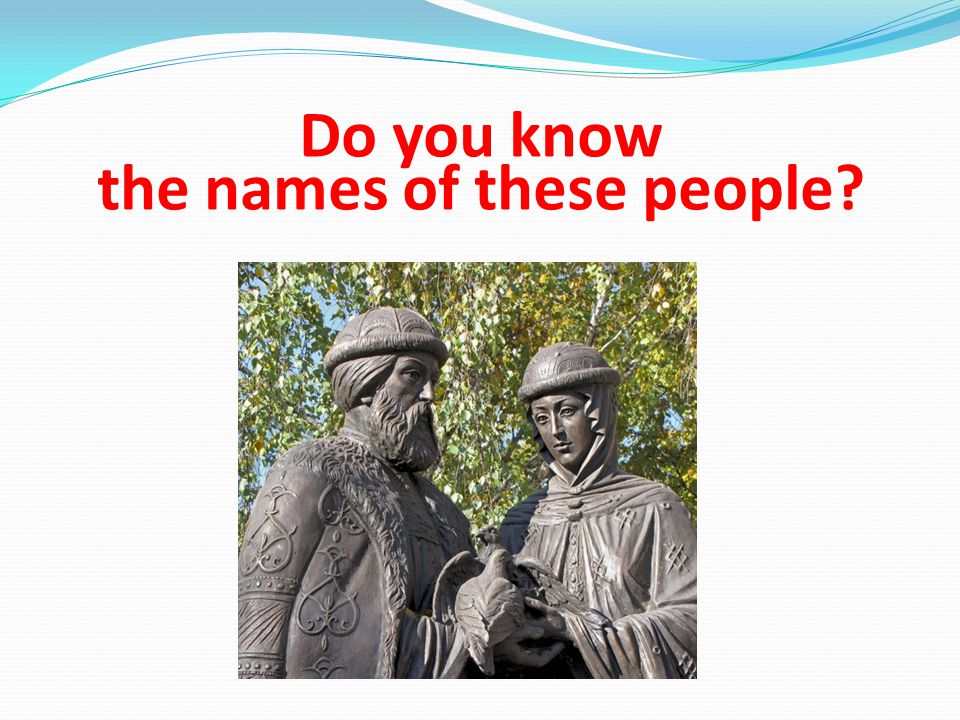 Do you know the names of these people