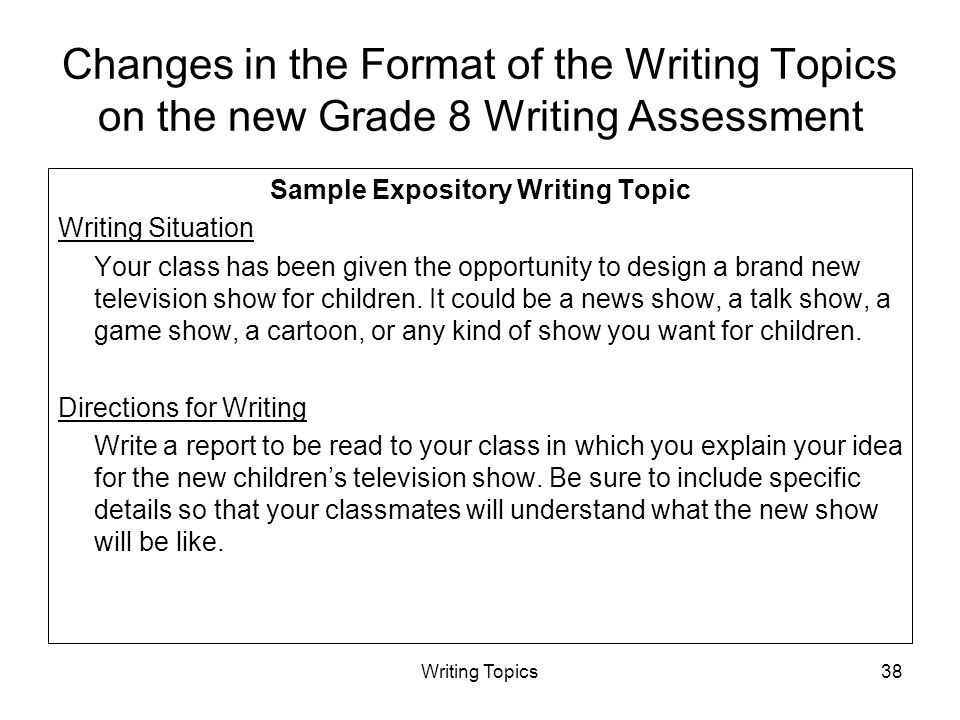 Primary Sidebar