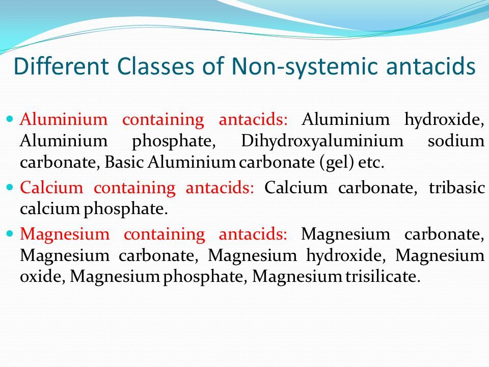 What is the function of Antacids ? These are drugs which are usually  alkaline substances Used for neutralizing excess acid in the stomach Helps  patients. - ppt download