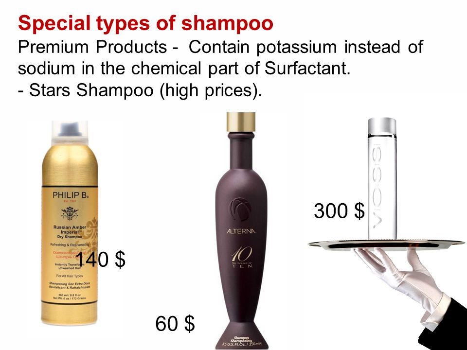 CHEMISTRY AND TYPES OF SHAMPOO Prepared By Hemn K.Qadir Hawler Medical  University College of Pharmacy MSc. Student. - ppt download